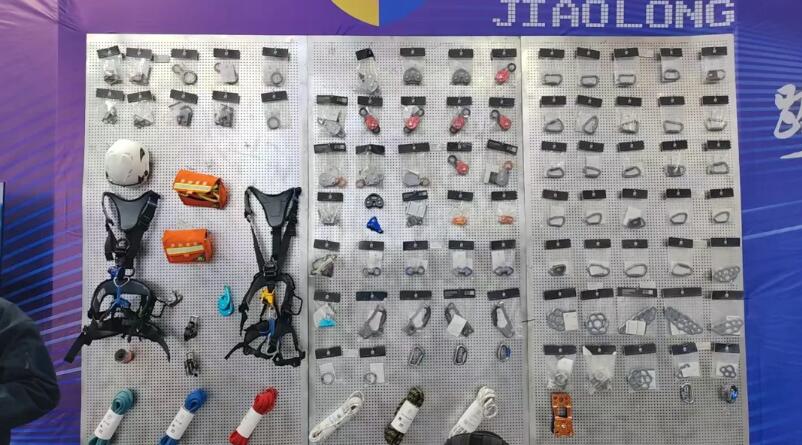 高空作業裝備 高空作業裝備